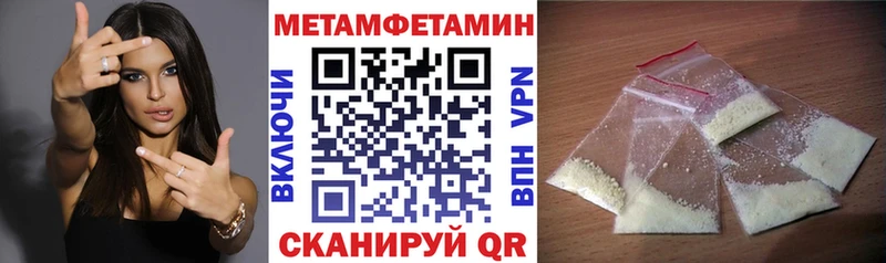 Amphetamine VHQ  Купить  Островной 