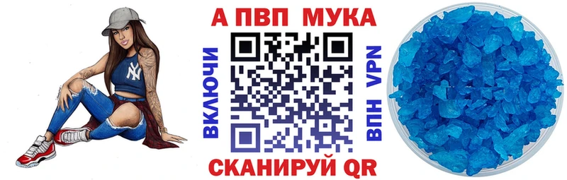 Alfa_PVP крисы CK Островной