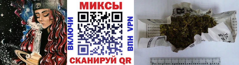 Бутират оксибутират  Купить где  Островной 
