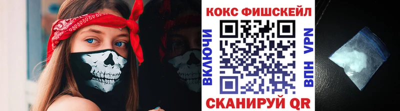 COCAIN 99% Островной