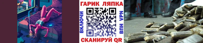 ГАШИШ 40% ТГК  Купить где  Островной 