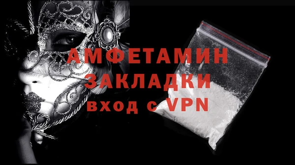 прущая мука Бородино