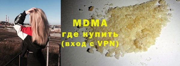 прущая мука Бородино