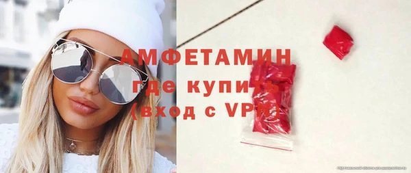 прущая мука Бородино
