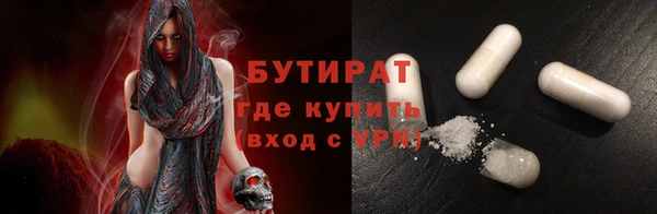 прущая мука Бородино