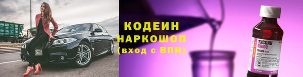 прущая мука Бородино