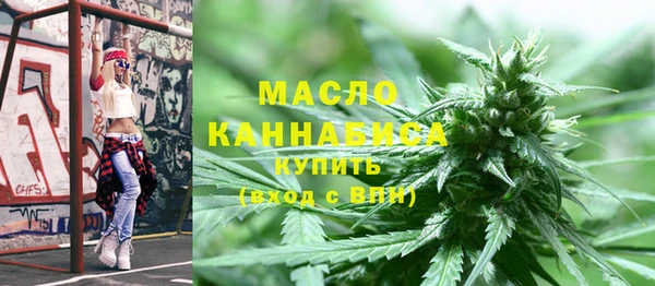прущая мука Бородино