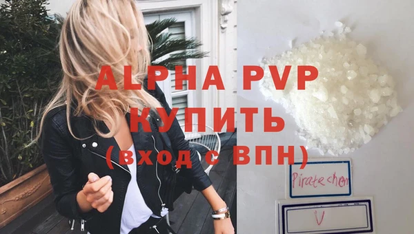 прущая мука Бородино