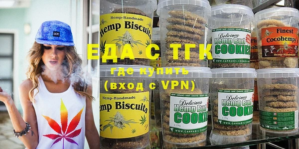 прущая мука Бородино