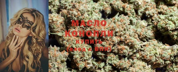 прущая мука Бородино