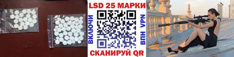 ЛСД экстази ecstasy  Купить где  Островной 