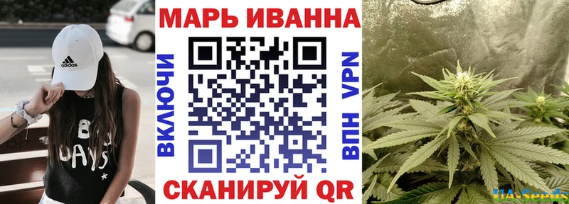 Каннабис AK-47  Купить  Островной 